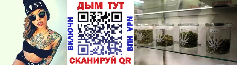 Купить наркоту Талица Каннабис  КОКАИН  СК  МЕФ  Гашиш 