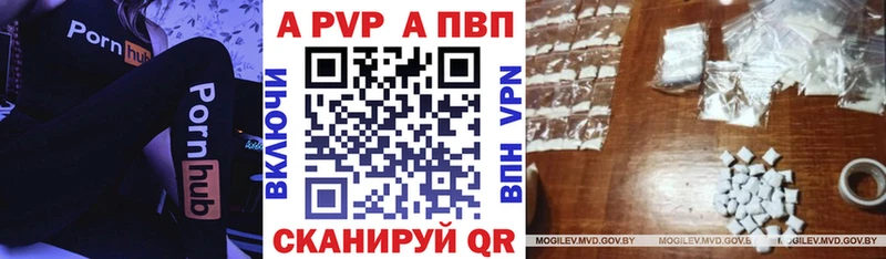 маркетплейс формула  магазин продажи наркотиков  ОМГ ОМГ маркетплейс  Талица  Alfa_PVP мука 