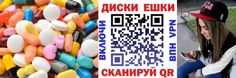 ЭКСТАЗИ louis Vuitton  Талица 
