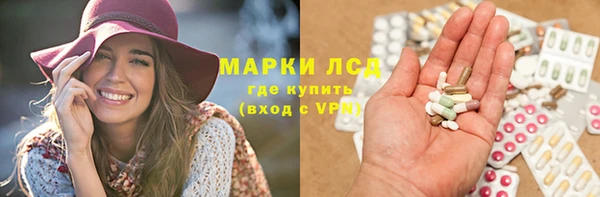 кокаин колумбия Аркадак