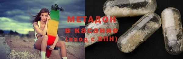 кокаин колумбия Аркадак