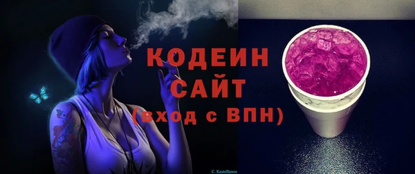 кокаин колумбия Аркадак