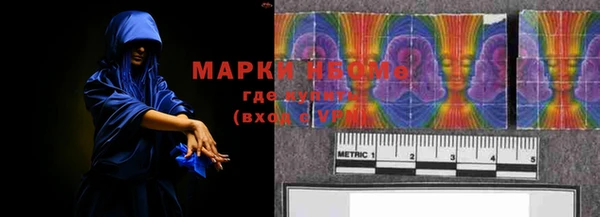 кокаин колумбия Аркадак