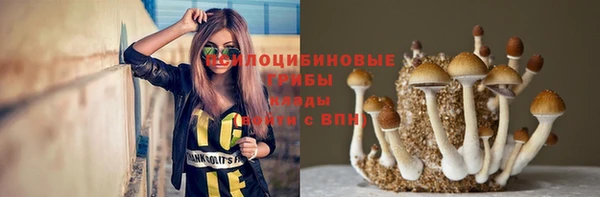 кокаин колумбия Аркадак