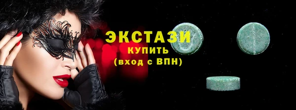 кокаин колумбия Аркадак