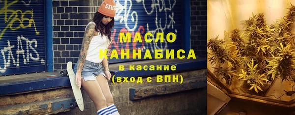 стафф Арсеньев