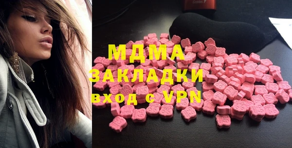 кокаин колумбия Аркадак