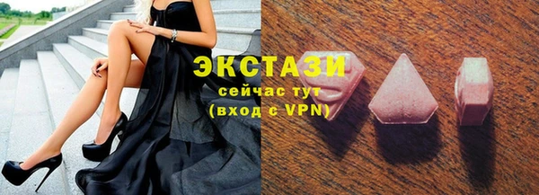 кокаин колумбия Аркадак