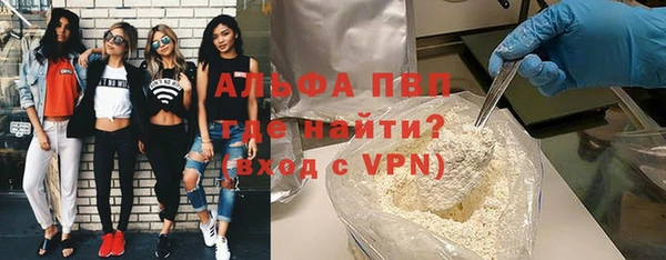 кокаин колумбия Аркадак