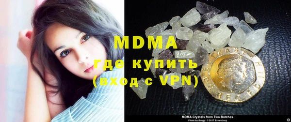 кокаин колумбия Аркадак