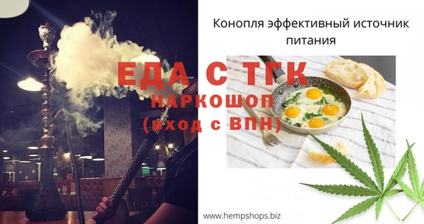 кокаин колумбия Аркадак