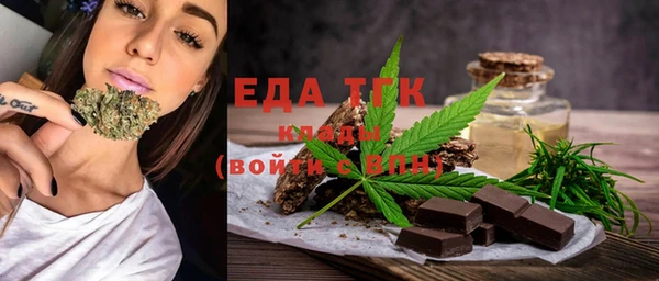 кокаин колумбия Аркадак