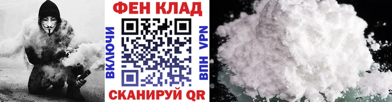 магазин продажи наркотиков Талица Метамфетамин винт