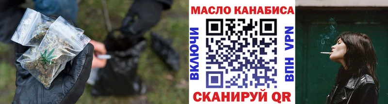 магазин продажи наркотиков  Талица  Дистиллят ТГК Wax 