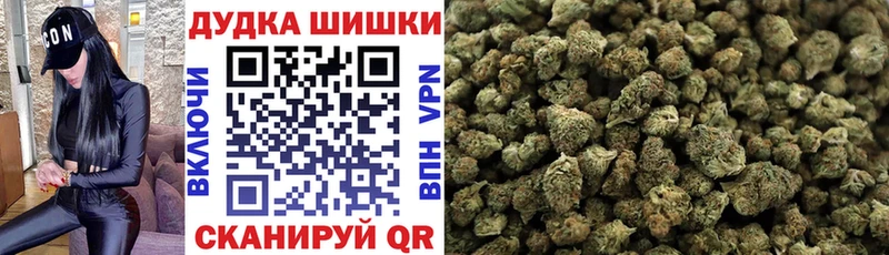 Марихуана Ganja мориарти клад Талица дарнет шоп